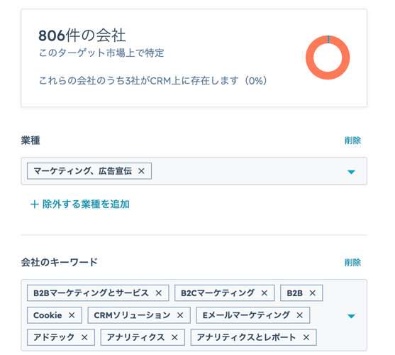 スクリーンショット 2025-04-06 4.29.28