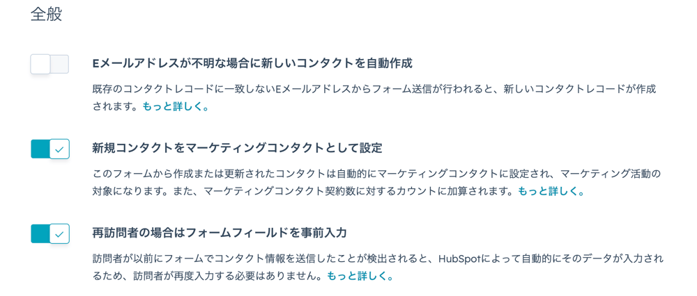 スクリーンショット 2025-04-14 17.19.31