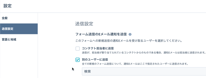 スクリーンショット 2025-04-17 15.20.47