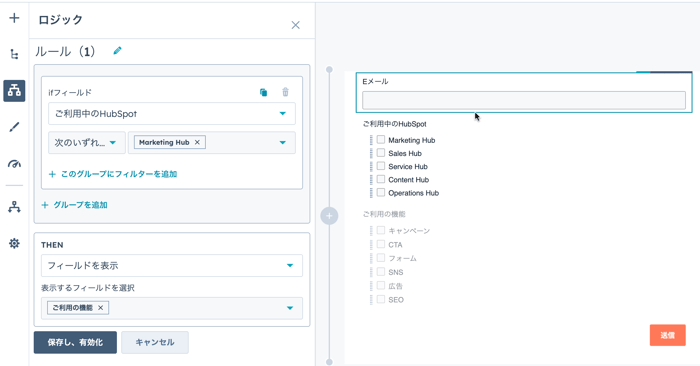 スクリーンショット 2025-04-17 9.40.50