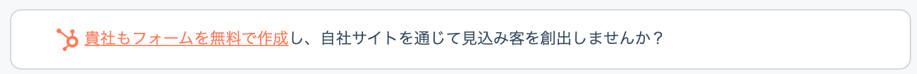 スクリーンショット 2025-06-11 9.01.33