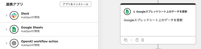 スクリーンショット 2025-12-12 18.33.09