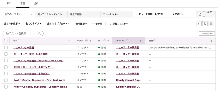 スクリーンショット 2025-12-26 20.51.56