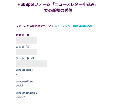 img_form_hidden_property