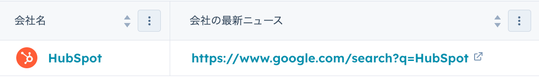 スクリーンショット 2025-06-24 8.17.56